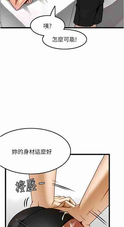 第135頁圖
