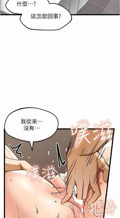 第139頁圖