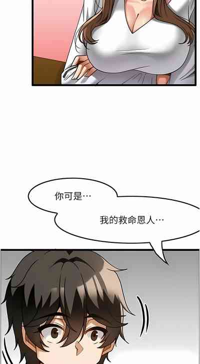 第159頁圖
