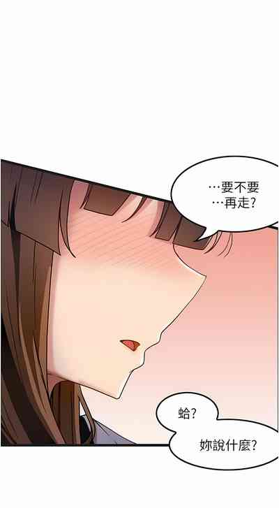 第163頁圖