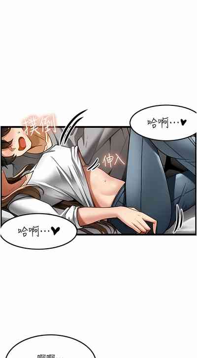 第167頁圖