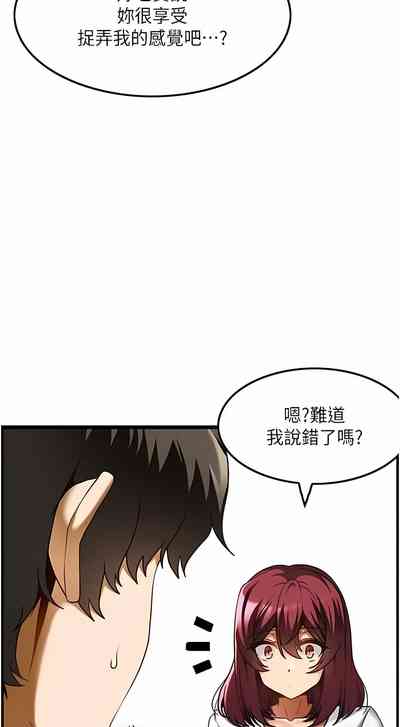 第195頁圖