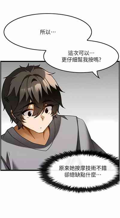 第199頁圖