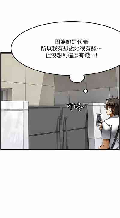 第219頁圖