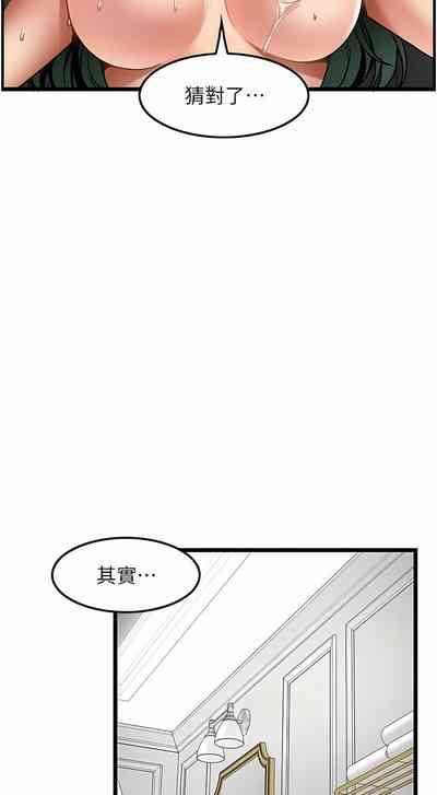 第223頁圖