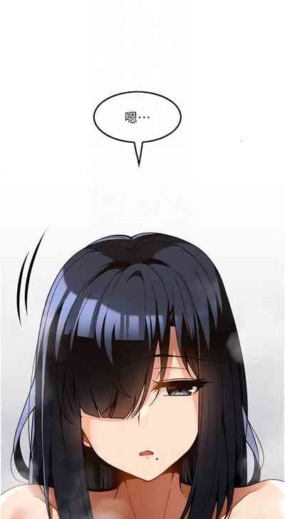 第231頁圖