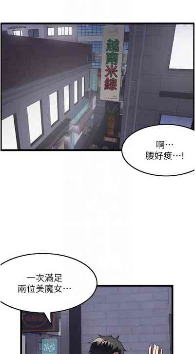 第243頁圖