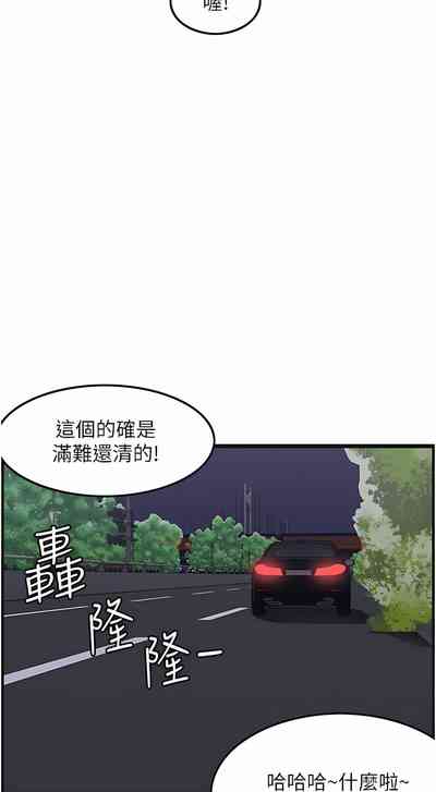 第247頁圖