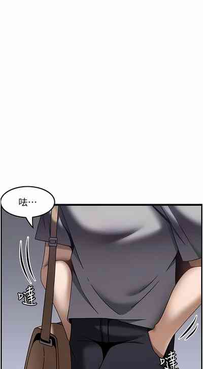 第267頁圖