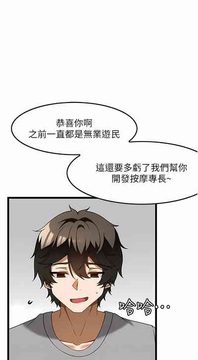 第271頁圖
