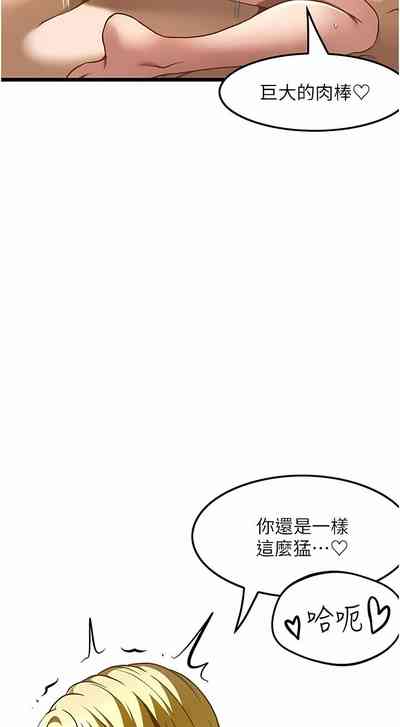 第287頁圖