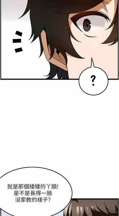 第295頁圖