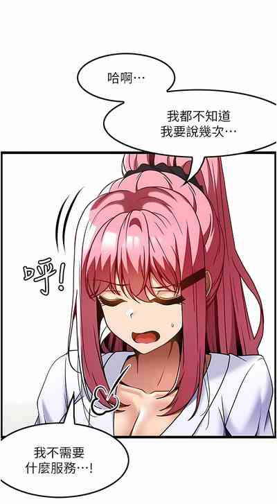 第299頁圖