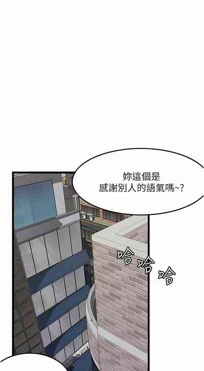 第311頁圖