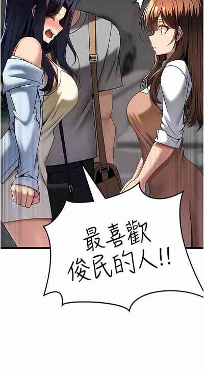 第319頁圖