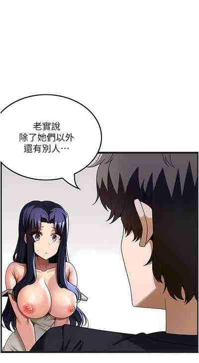 第331頁圖