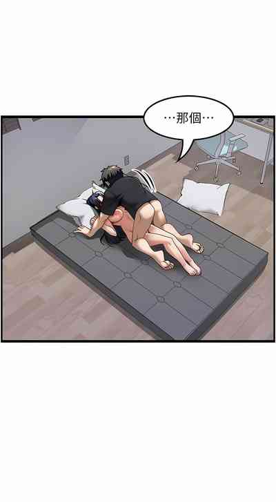 第335頁圖