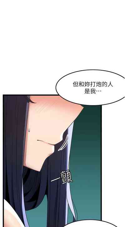 第343頁圖