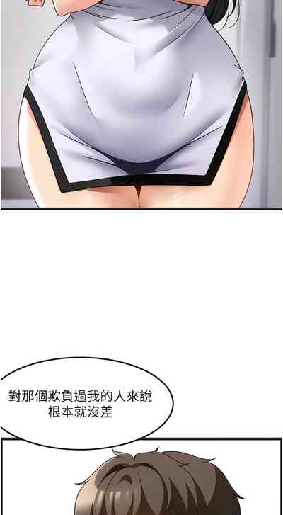 第347頁圖