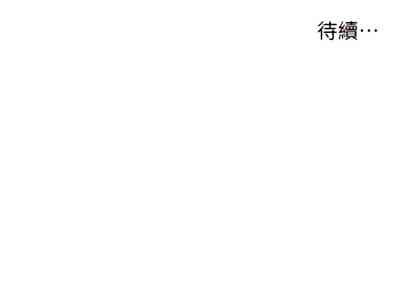 第363頁圖