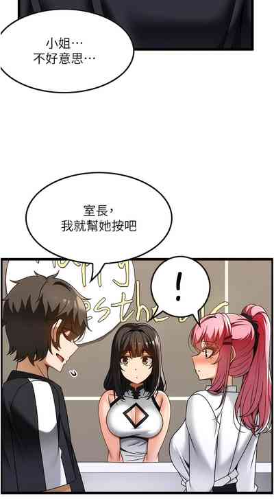 第367頁圖