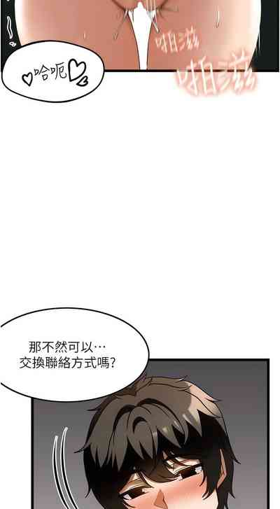 第371頁圖
