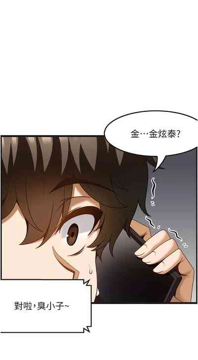 第375頁圖