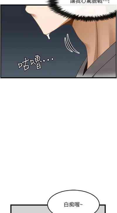 第383頁圖