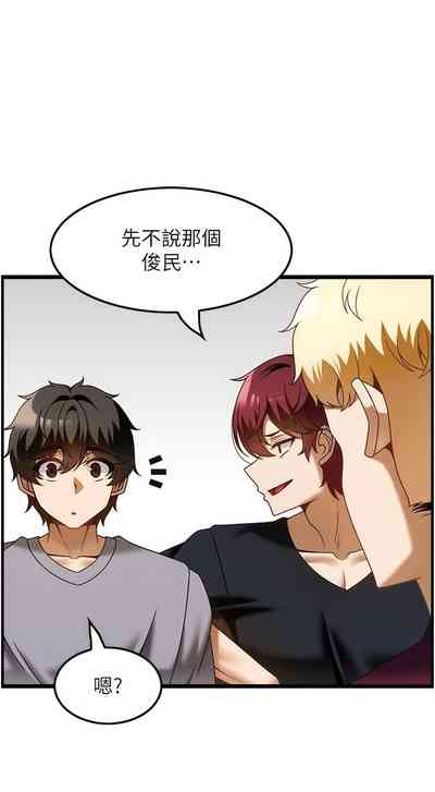 第387頁圖