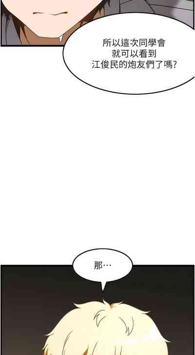 第391頁圖