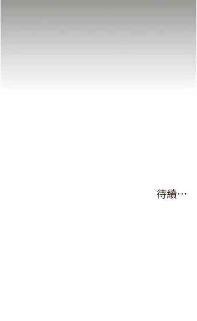 第395頁圖