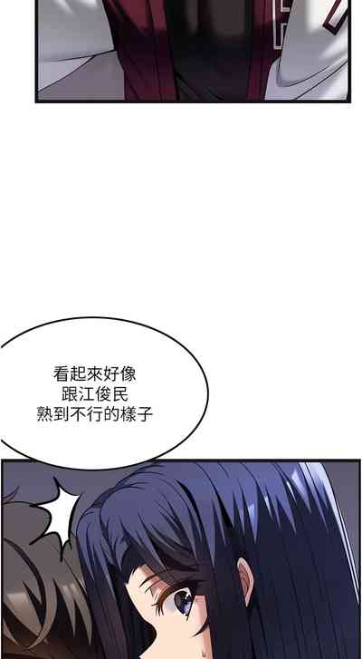 第399頁圖