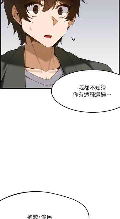 第407頁圖