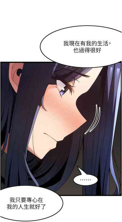 第419頁圖
