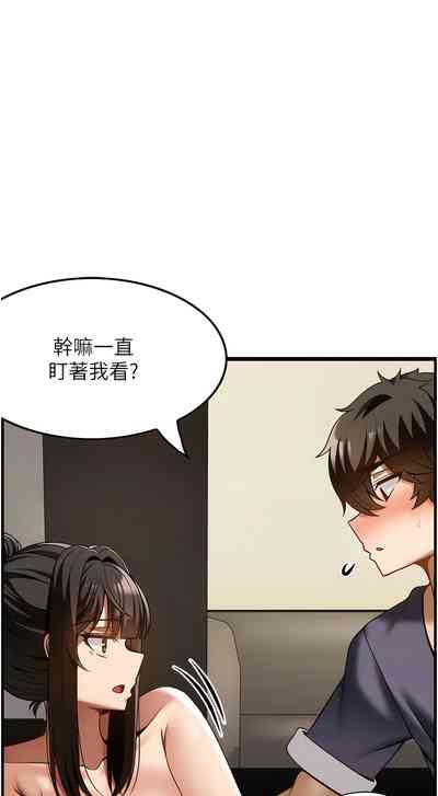 第431頁圖