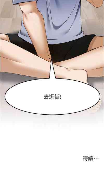 第435頁圖