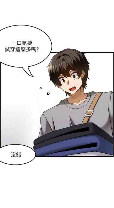 第439頁圖