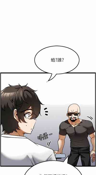 第43頁圖