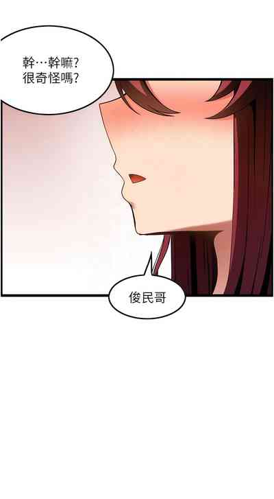 第443頁圖