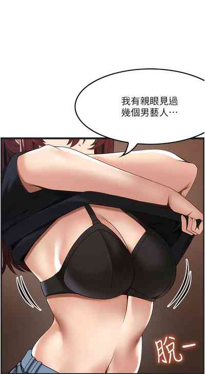 第447頁圖