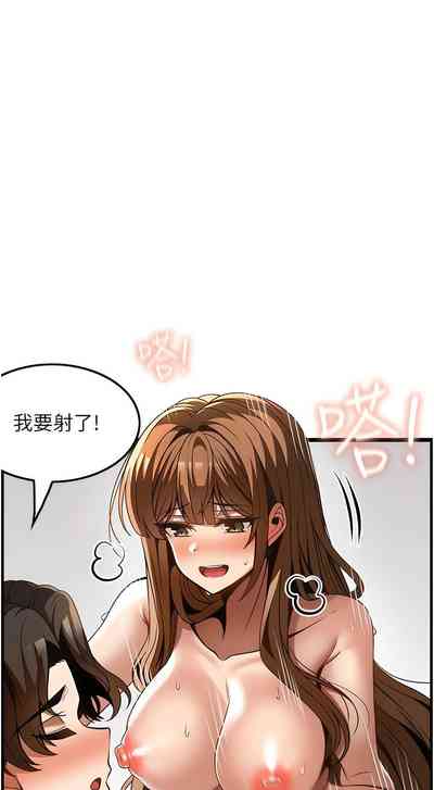 第463頁圖