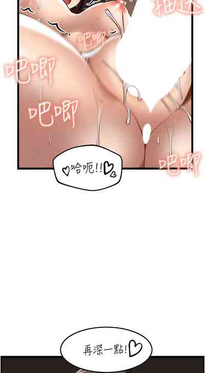 第471頁圖