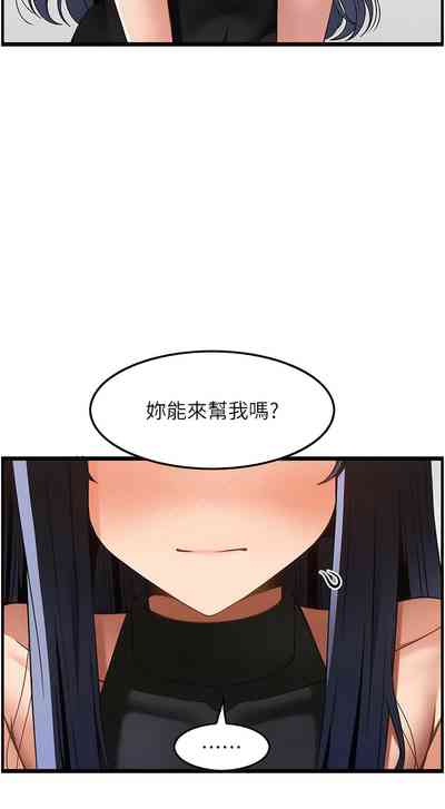 第475頁圖