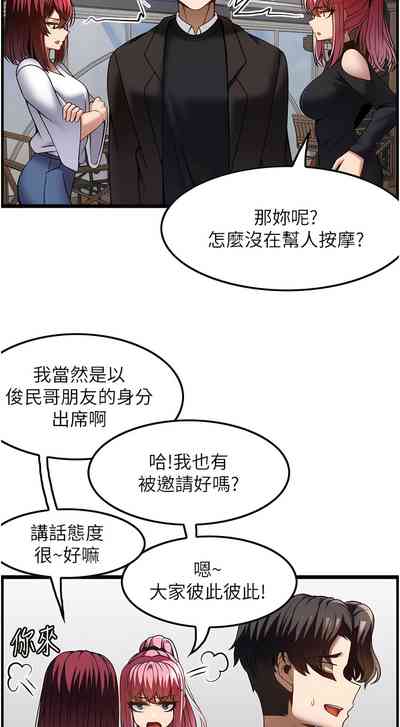 第479頁圖