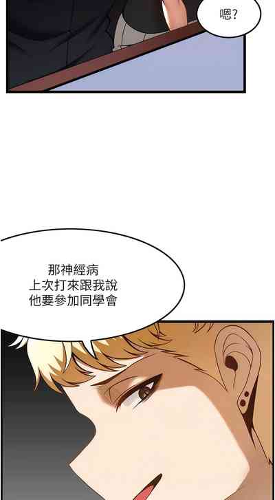 第483頁圖