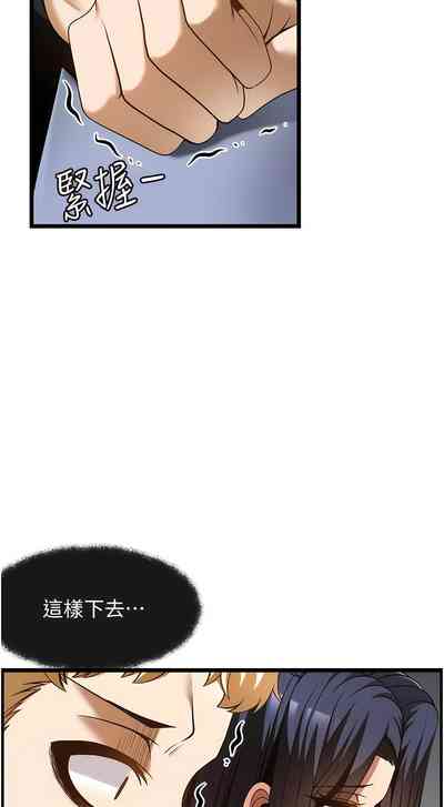 第499頁圖