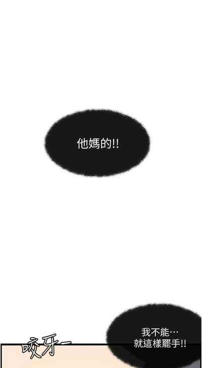 第511頁圖