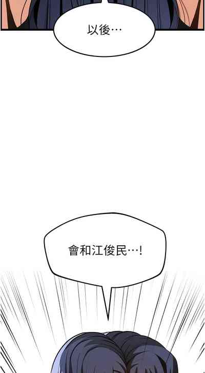 第515頁圖