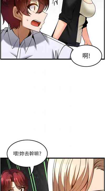 第519頁圖