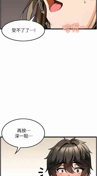 第51頁圖